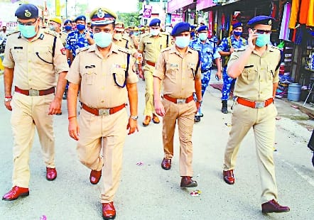 Independence Day ADG issued alert