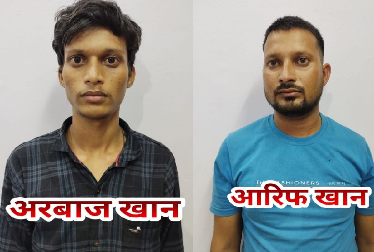 Two arrested for talking abroad by bypassing the international gateway