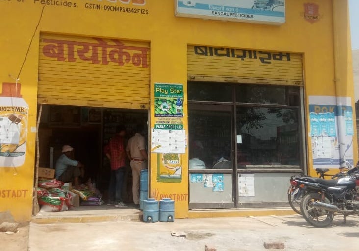 raid on pesticide shop