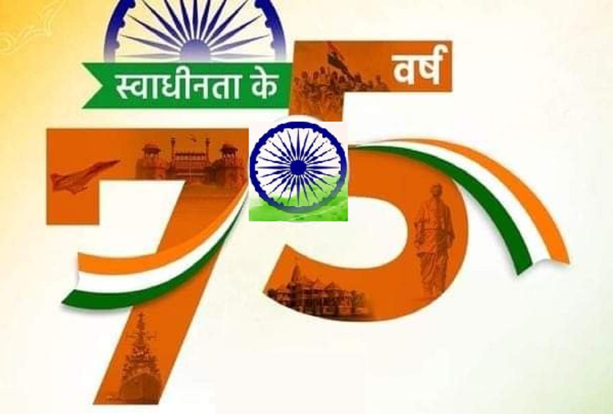 75th Indian independence day 2021 events will be held in Texas US state governor Greg Abbott signed the declaration