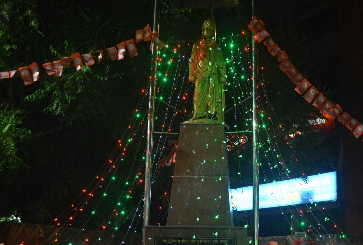 Independence Day of India 2021: agra celebrates independence day with amar ujala