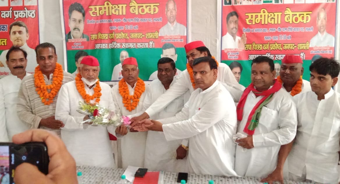 SP will win every booth in Mission 2022: Harish