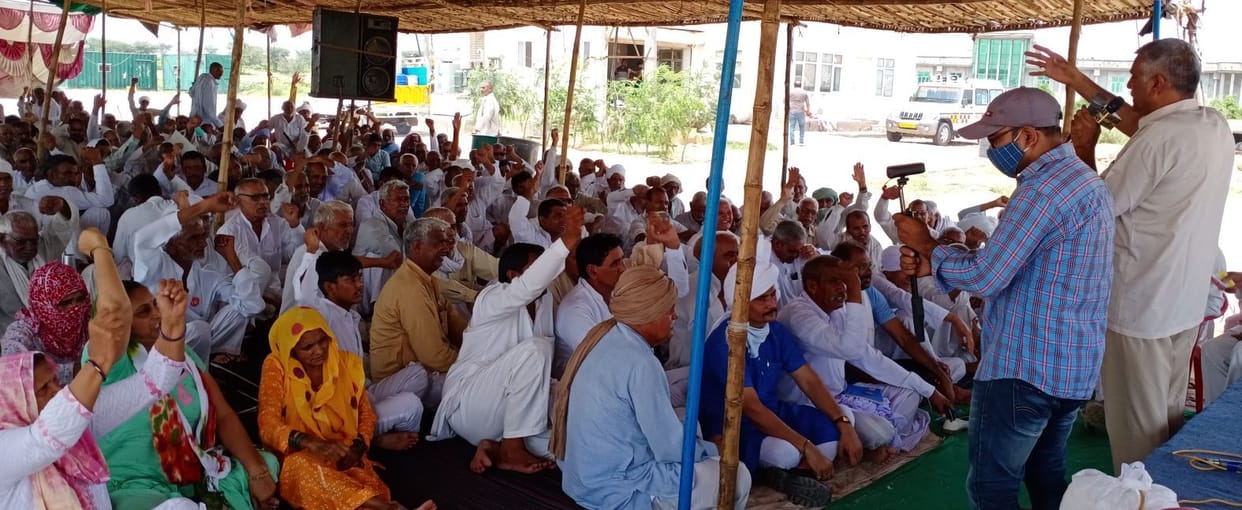 Farmers and laborers will take out the Tiranga Yatra Today