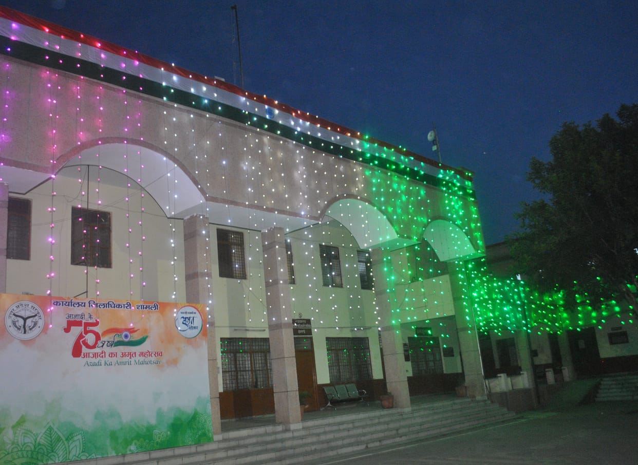 Government offices illuminated with colorful lights