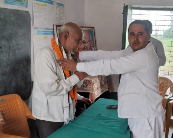 amrit mahotsav