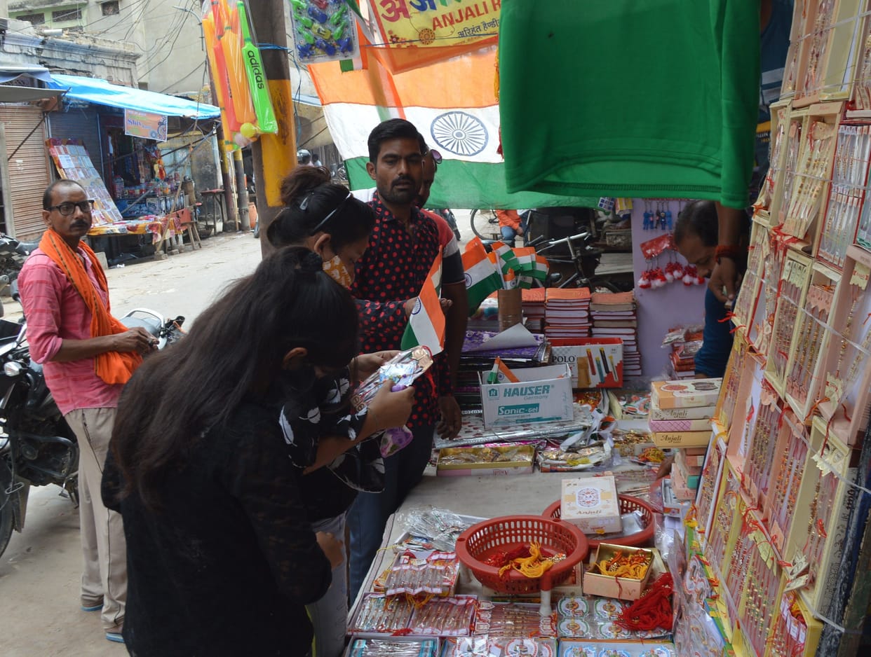 Hathras: Today Hathras will be immersed in the celebration of independence