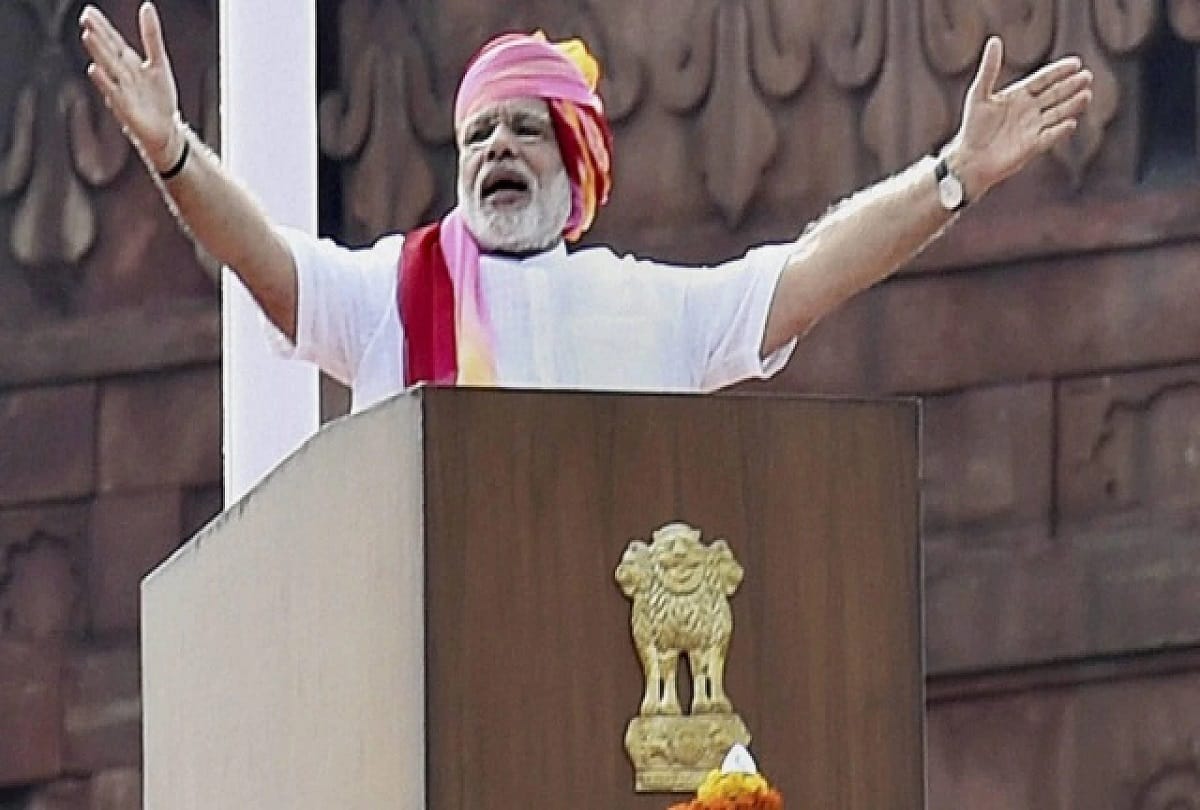 Pm narendra modi looks on independence day pm modi turbans on independence day