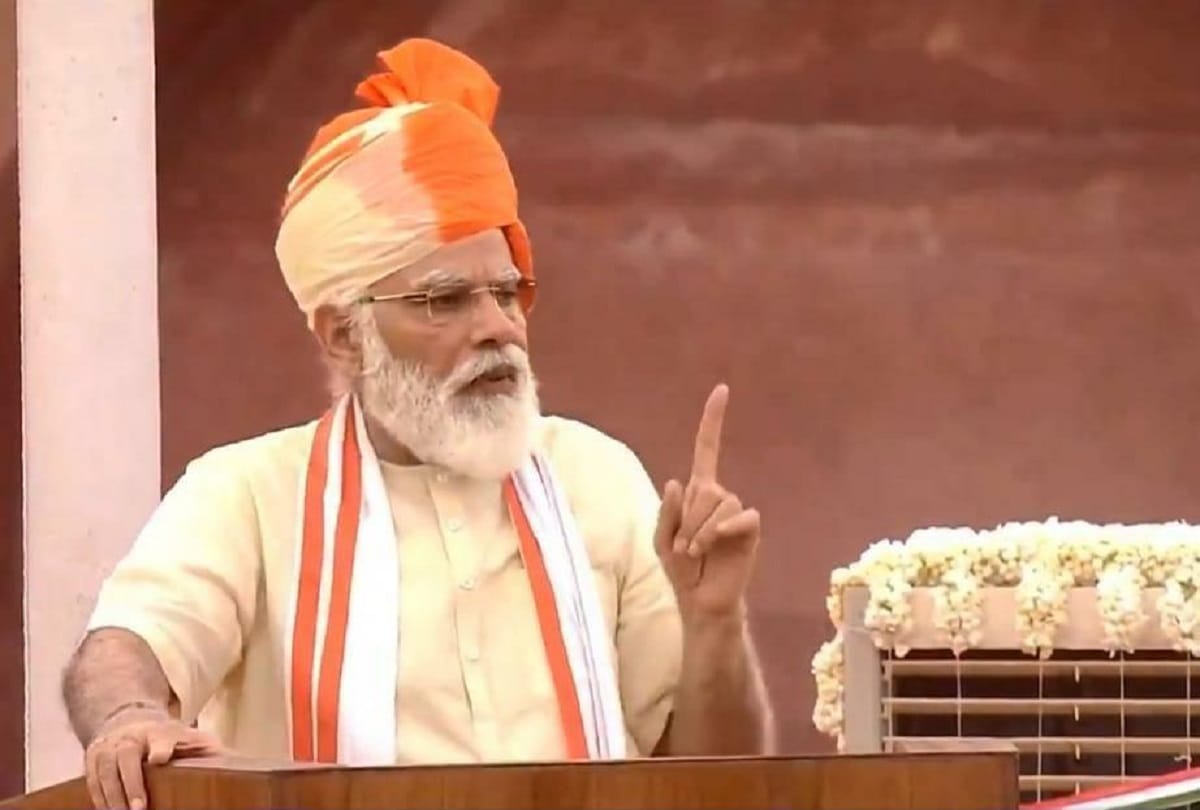 Pm narendra modi looks on independence day pm modi turbans on independence day