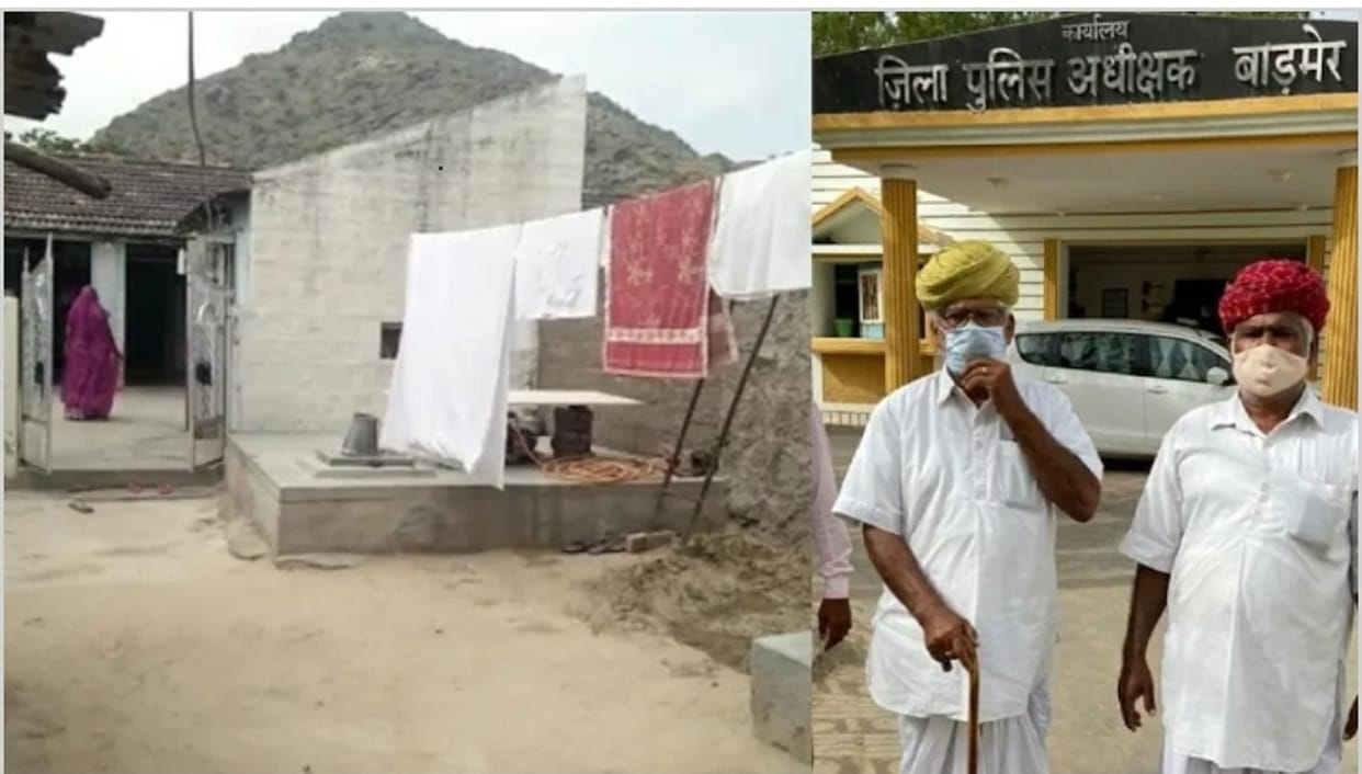 Rajasthan: 34 lakhs rupees fined imposed on two families for doing love marriage, ostracized from society for 12 years