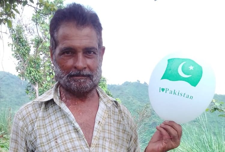 Pakistani balloon found in Pathankot of Punjab