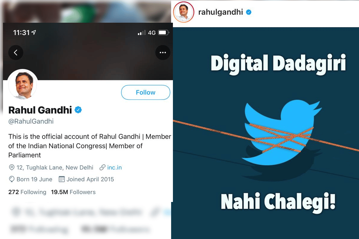 Twitter restored Rahul Gandhi handle after one week of ban