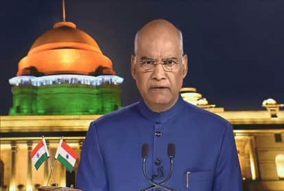 राष्ट्रपति रामनाथ कोविंद