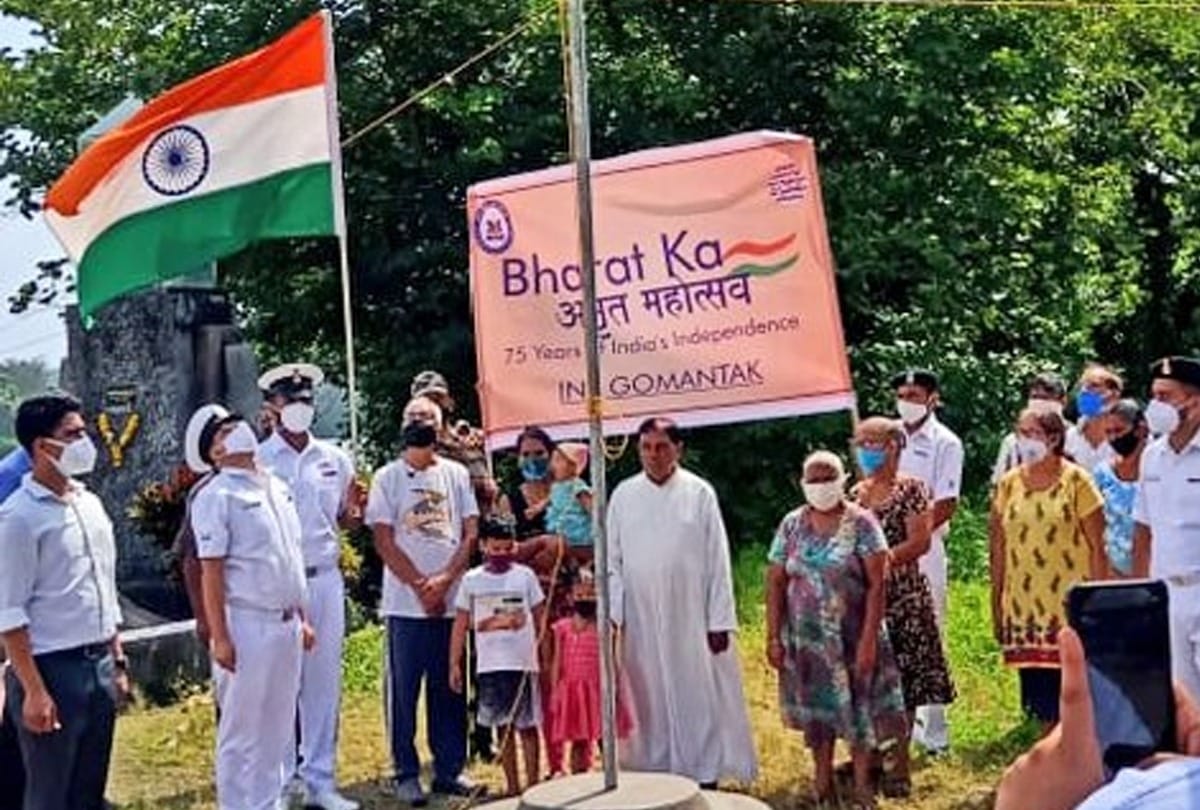 Vande Mataram: After all, the Navy hoisted the national flag on the island of Goa, know why there was protest