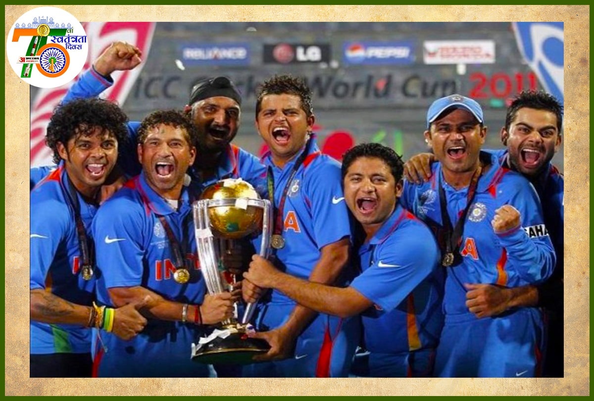 75वां स्वतंत्रता दिवस 2021: वर्ल्ड कप 2011 (फाइल फोटो)
