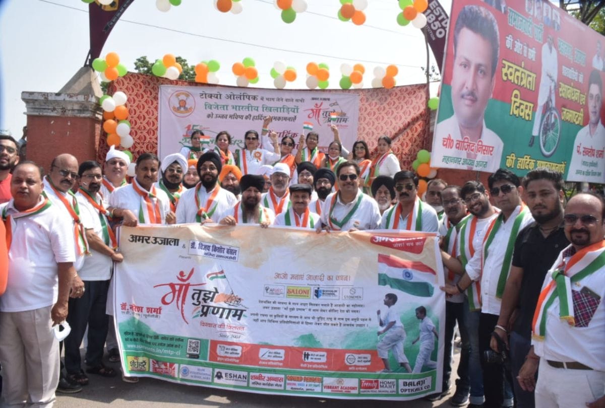 Maa tujhe pranam campaign: independence day 2021 celebration agra today