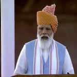पीएम मोदी