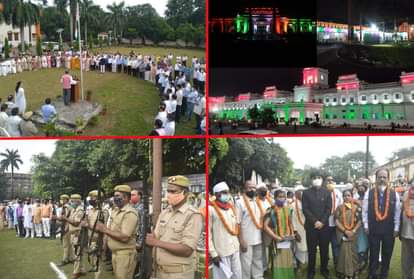 Independence Day 2021 celebration today in Gorakhpur latest photos of 75th Independence Day