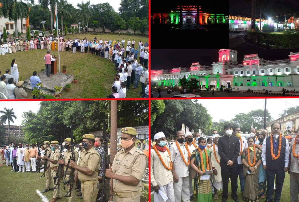 75th Independence Day celebration in Gorakhpur latest photos of Independence Day