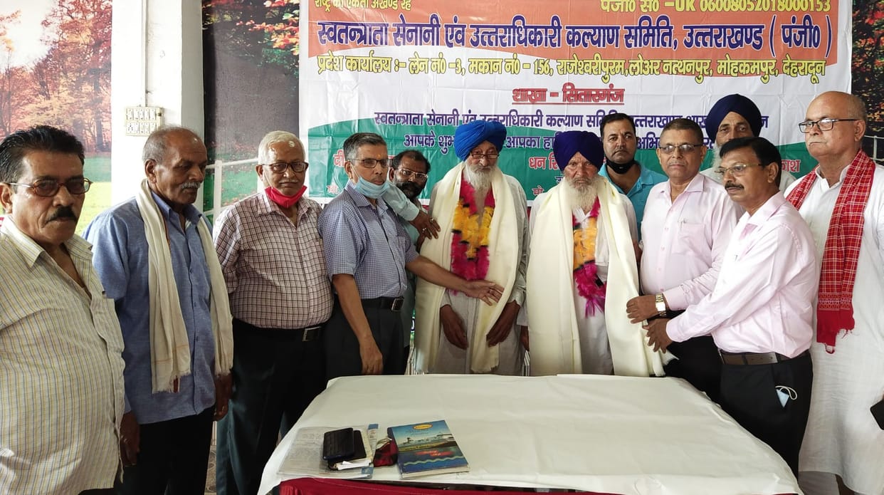 Freedom fighters honoured.
