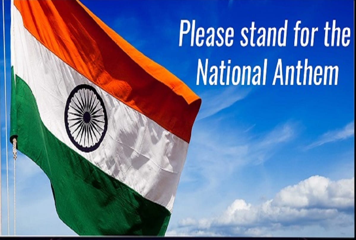 Independence day 2021, Who is the father of music of national anthem Jana Gana Mana