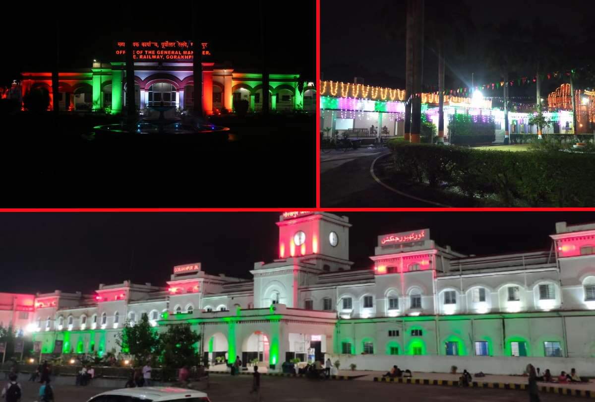 75th Independence Day celebration in Gorakhpur latest photos of Independence Day