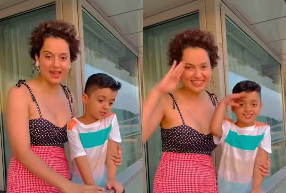 Kangana ranut wishes fans happy Independence day with her nephew cute video goes viral