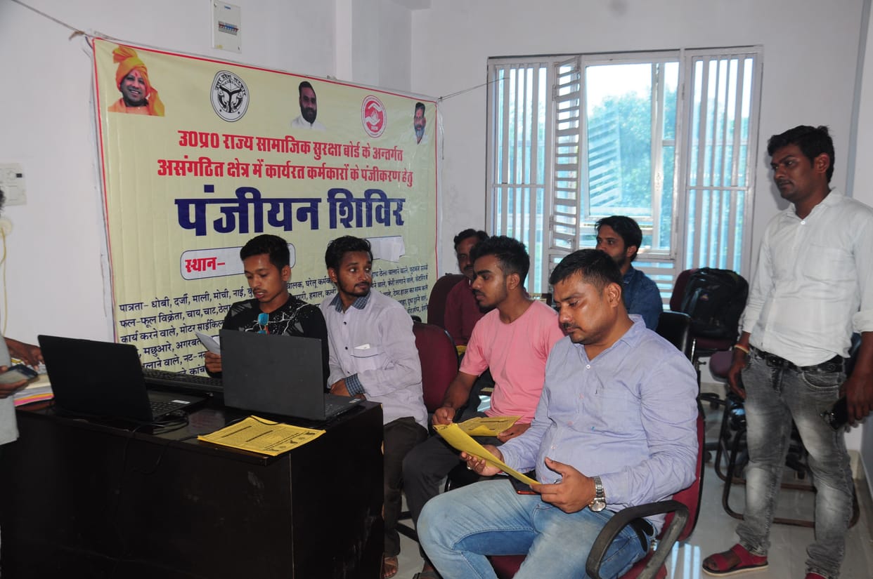 Newspaper distributor's family got health cover