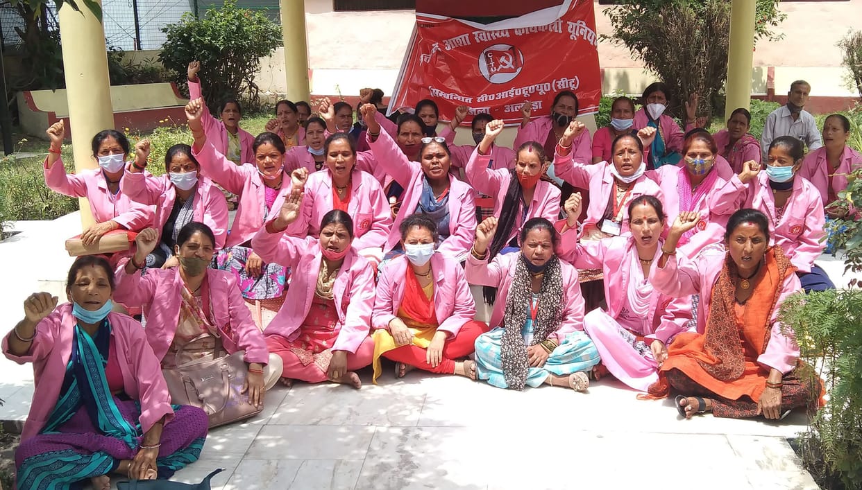 Protest by asha Worker in Almora