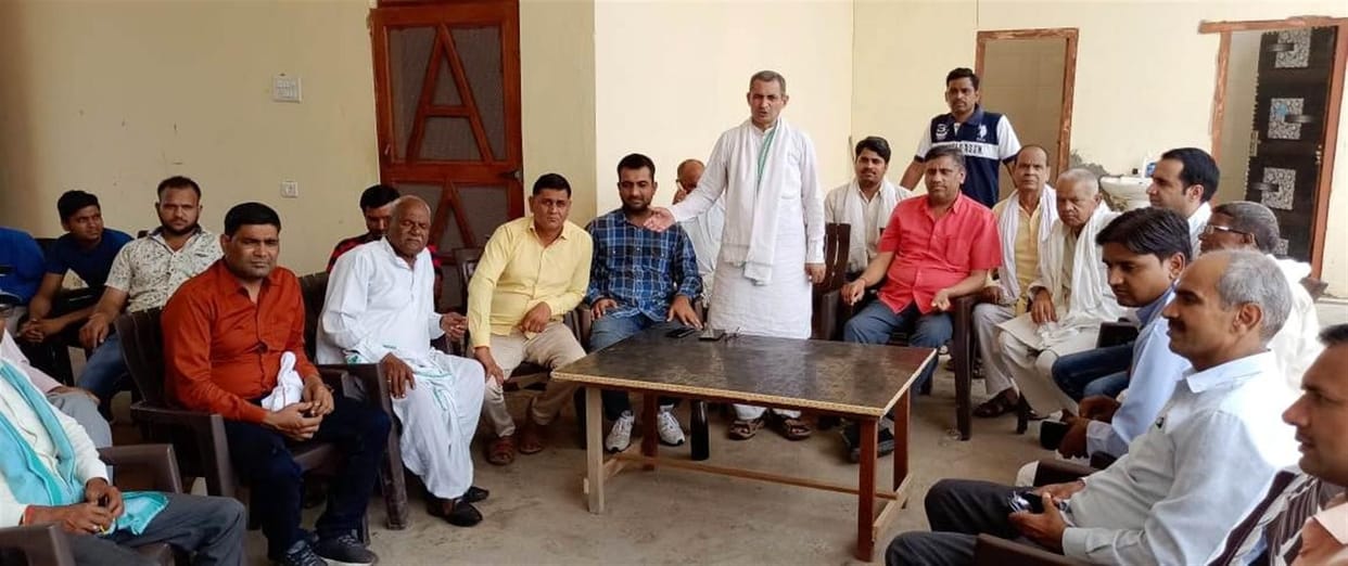 Hathras: RLD will organize brotherhood conference this month