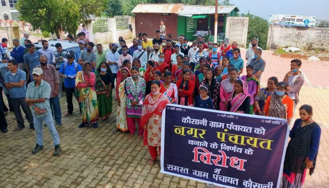 agitation in kausani