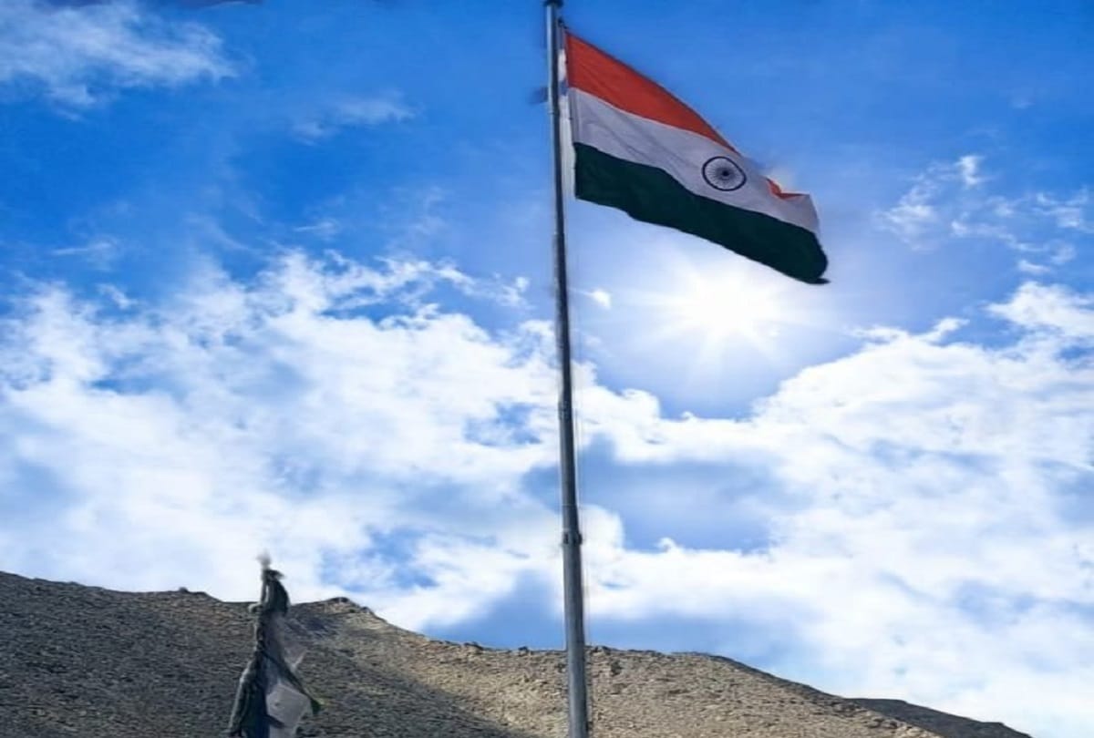 राष्ट्रीय ध्वज