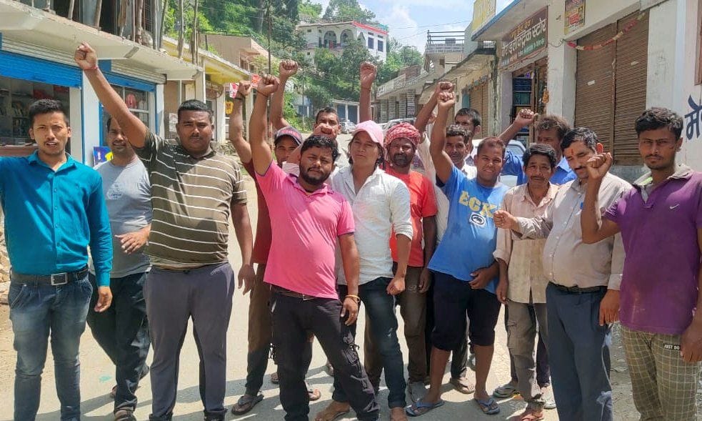 Demonstration against police for not finding missing youth for five days