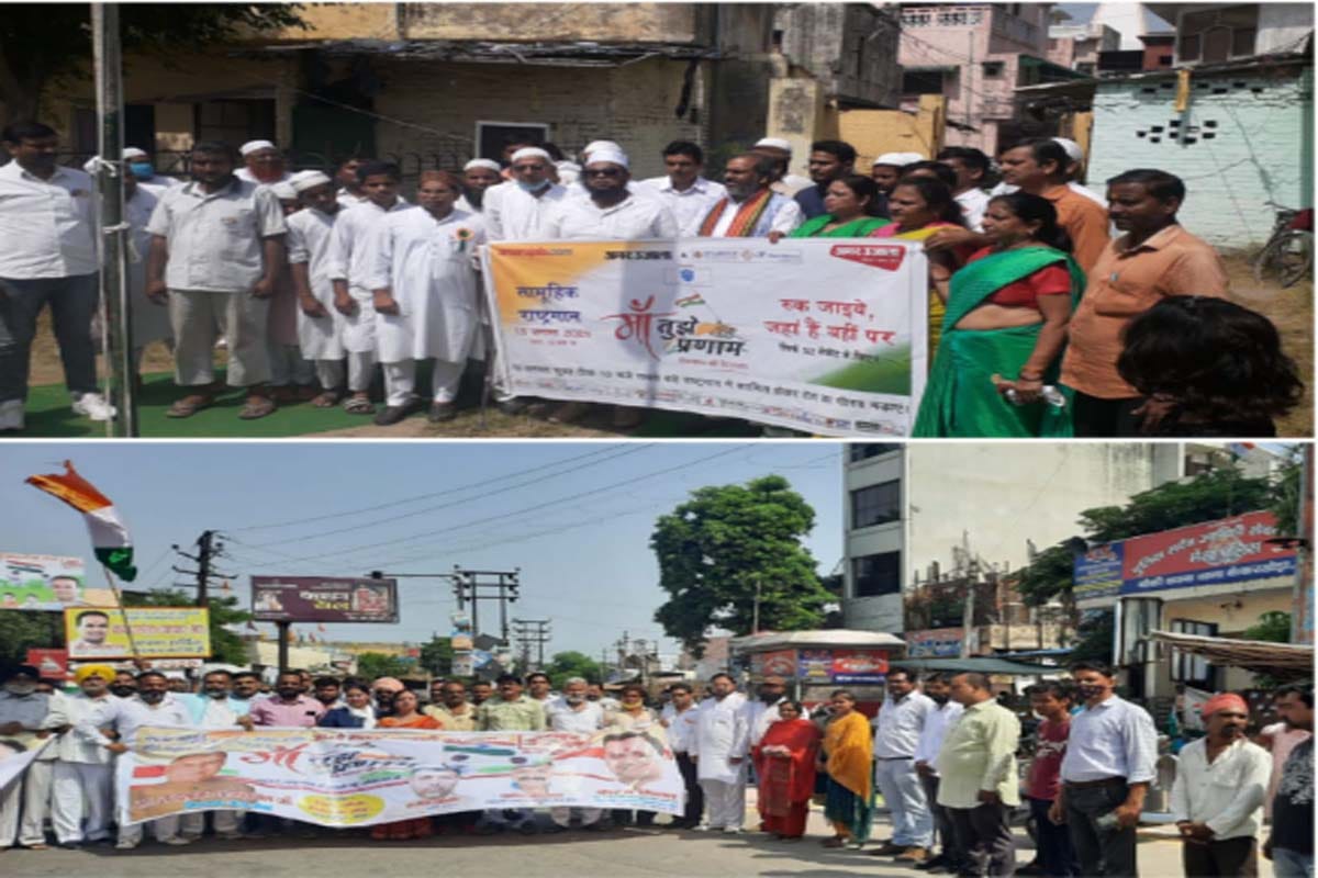 Independence day 2021 : Flag hoisted by different orgnisation at different part of Meerut city Under Maa Tujhe Pranam