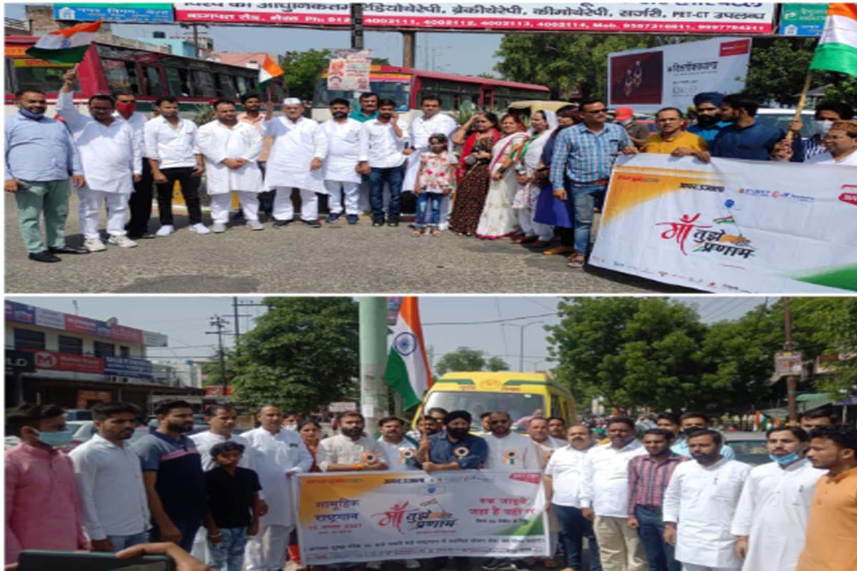 Independence day 2021 : Flag hoisted by different orgnisation at different part of Meerut city Under Maa Tujhe Pranam