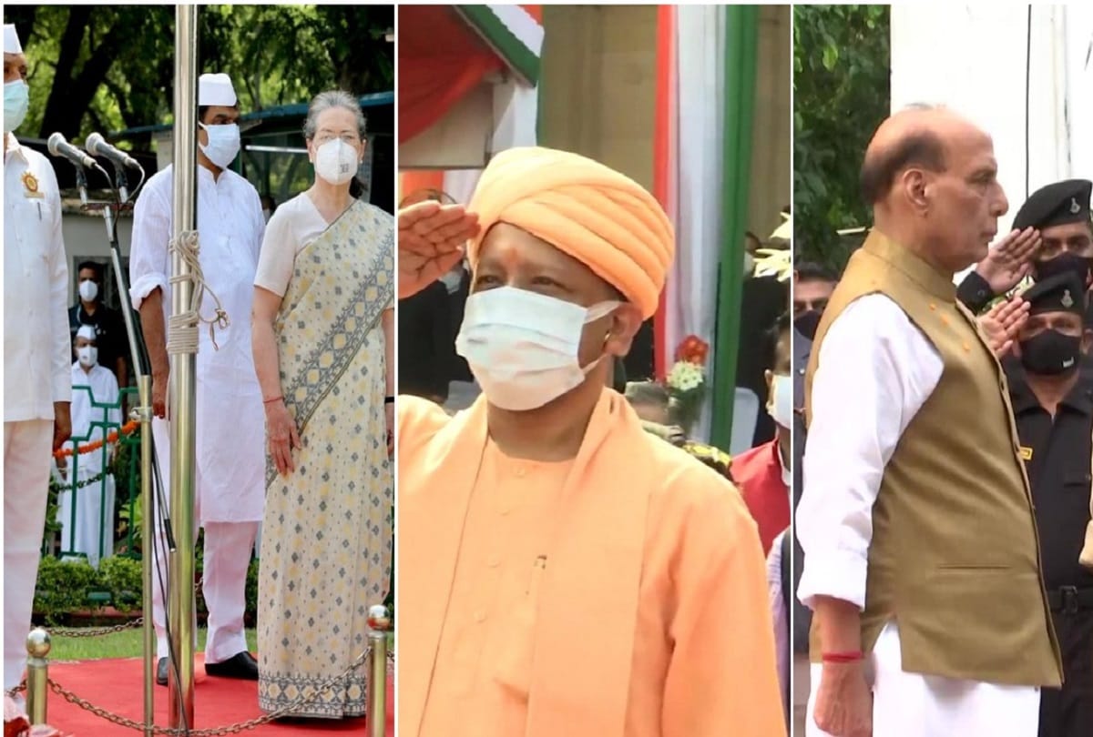 leaders independence day photos today, Independence day 2021 photos, defence minister rajnath singh, sonia gandhi, cm yogi adityanath hoists the tricolor the country is celebrating 75th independence day