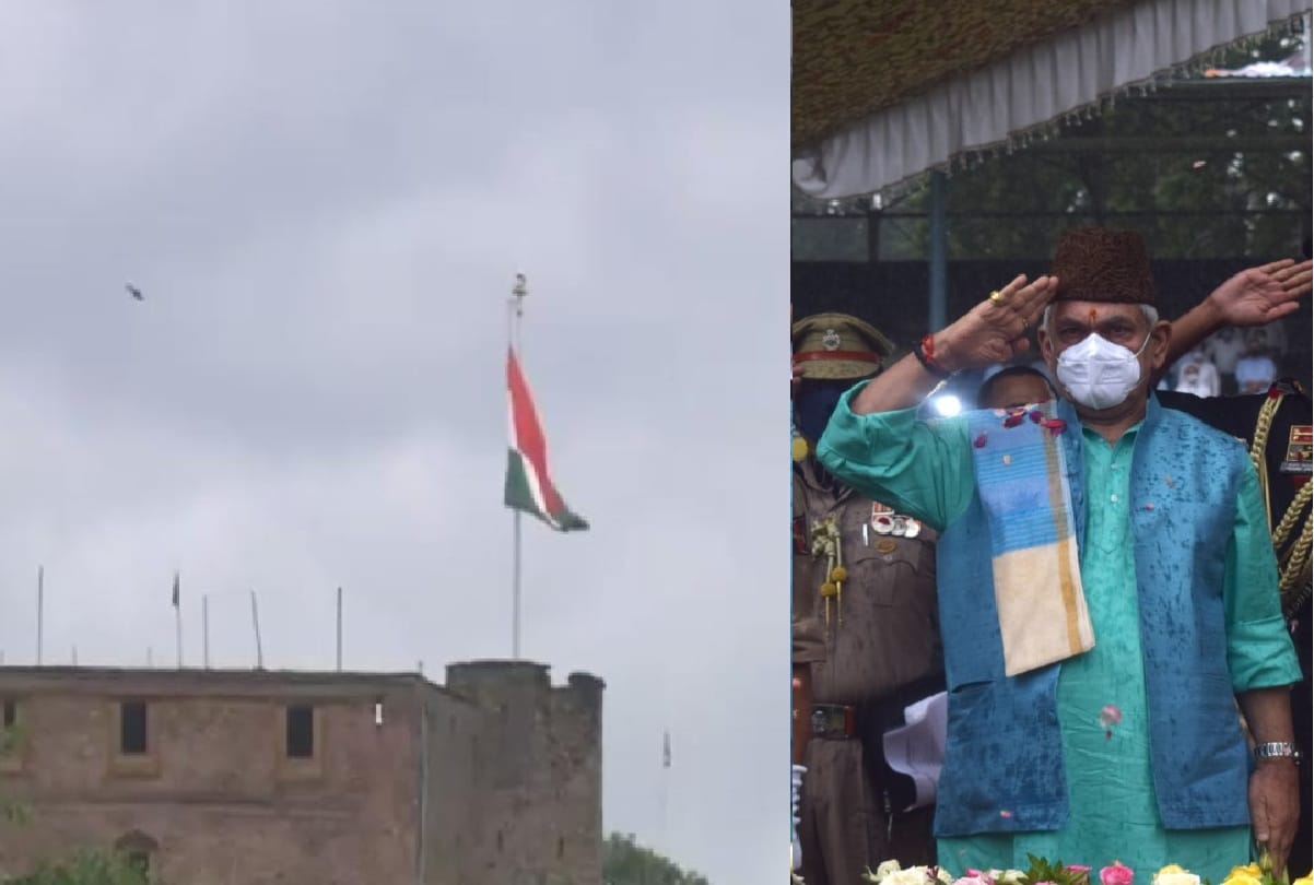 Independence Day celebration jammu kashmir azadi ka amrut mahotsav