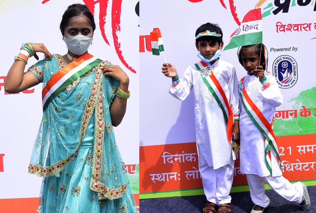 Independence Day 2022 Special Tips How to Inculcate Patriotism Among the Children for Future Ideal Citizens