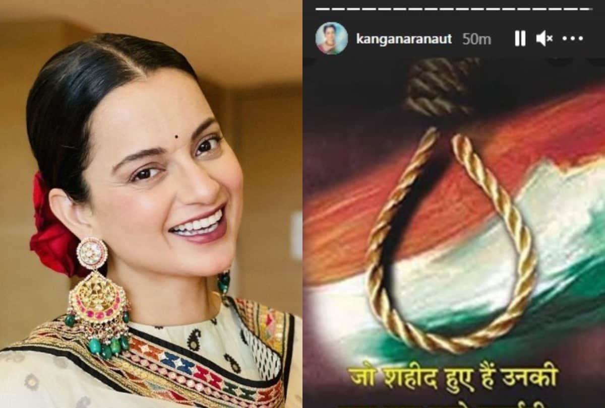 Independence Day 2021 Amitabh Bachchan To Kangana Ranaut other Bollywood celebs wishes on August 15