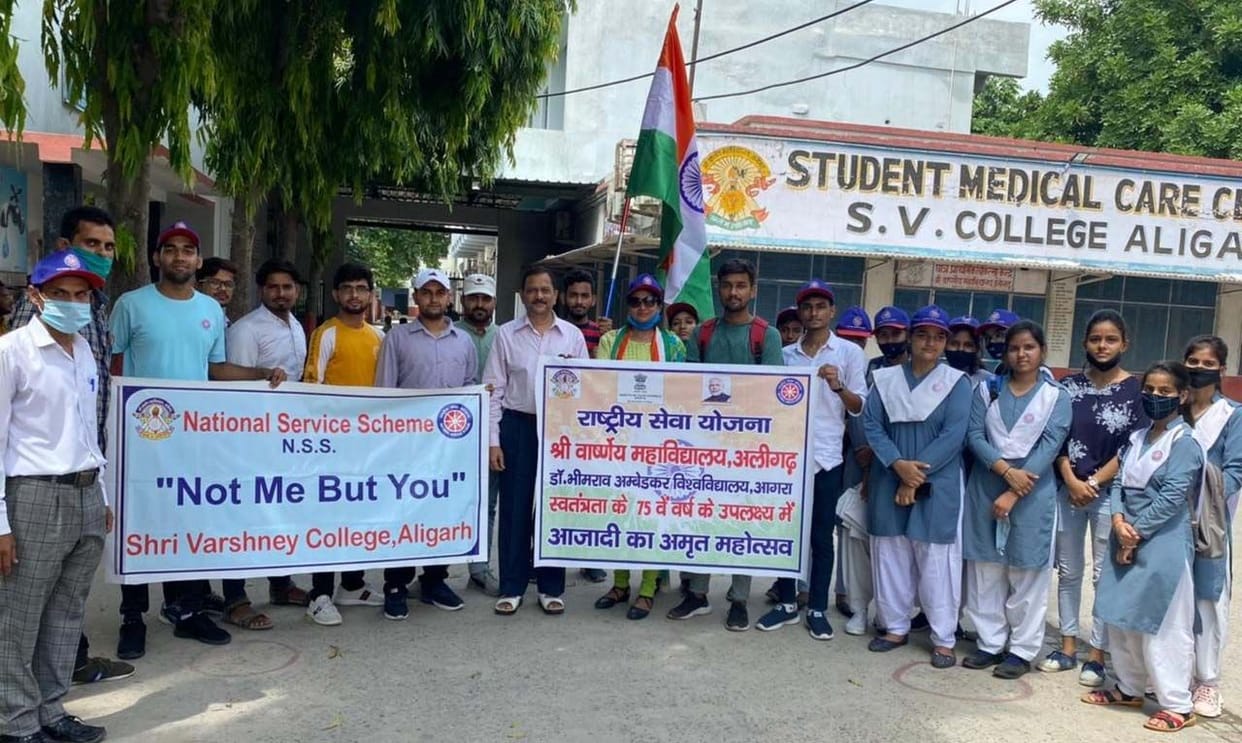Aligarh: Respect for women, vaccination done