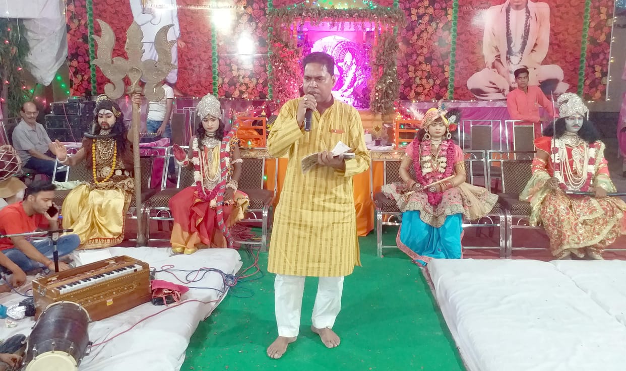 The two day Shree Kalki Mahotsav concluded with great pomp