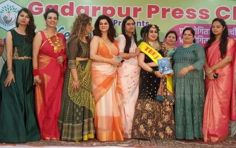 Sonali wins Teej queen and Ada wins miss Gadarpur