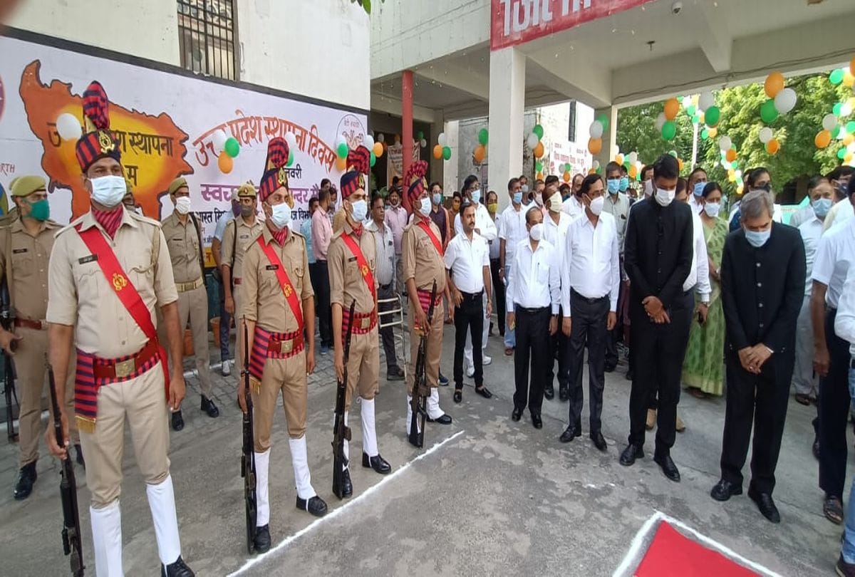 Independence Day 2021 Celebration In Agra Devision