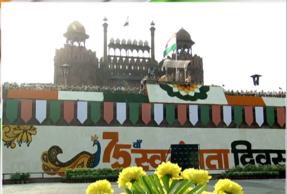 Independence Day Modi said from the Red Fort  our resolve the small farmer became the pride of the country