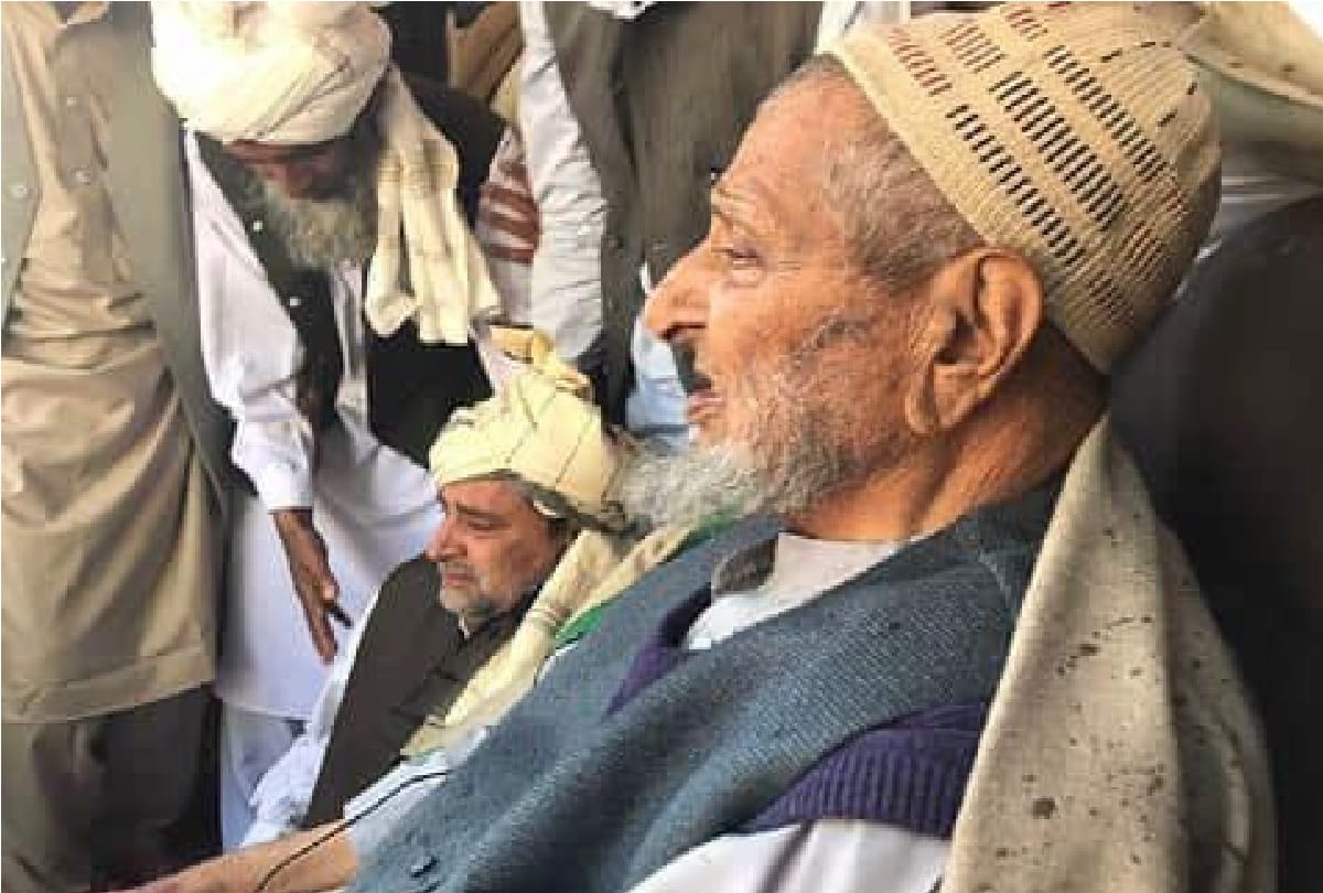 jammu and kashmir news Padma Bhushan awardee Veteran Gujjar leader Mian Bashir Ahmed passes away