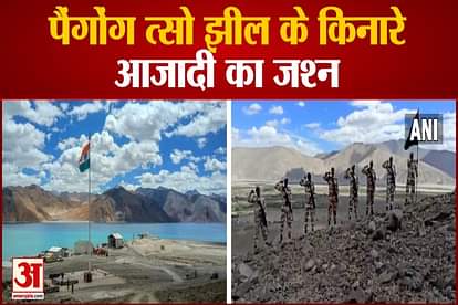 itbp jawan celebrates independence day in ladakh