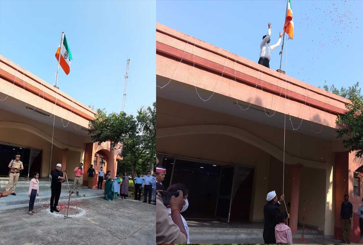 Independence Day: Auraiya DM Sunil Kumar Verma hoisted the flag inverted and then sang the national anthem