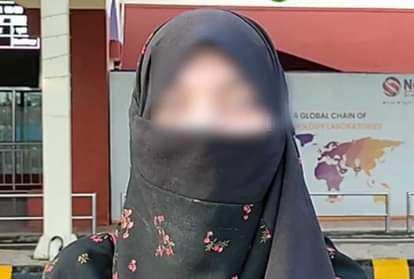 ओमान से भारत लौटी महिला