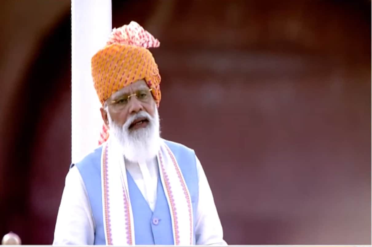 Difference Between Republic Day and Independence Day Know History and Importance in Hindi