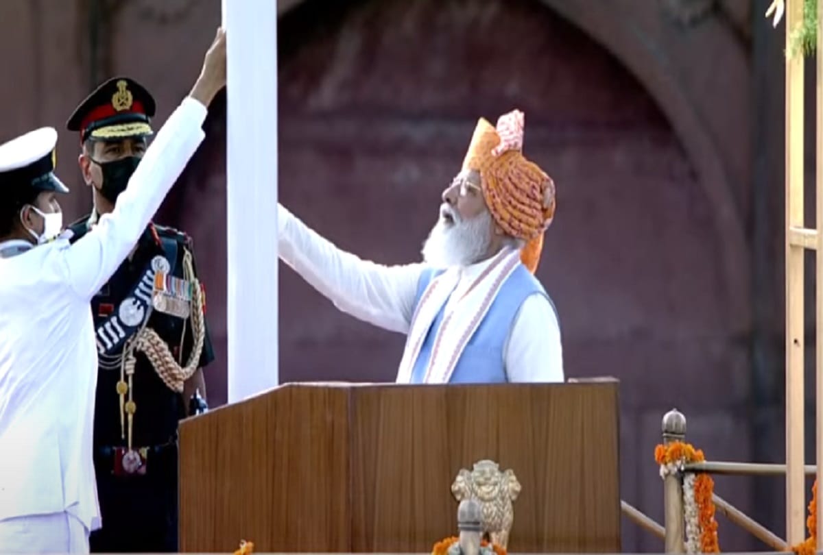 Independence Day azadi ka amrut mahotsav jammu kashmir pm modi speech