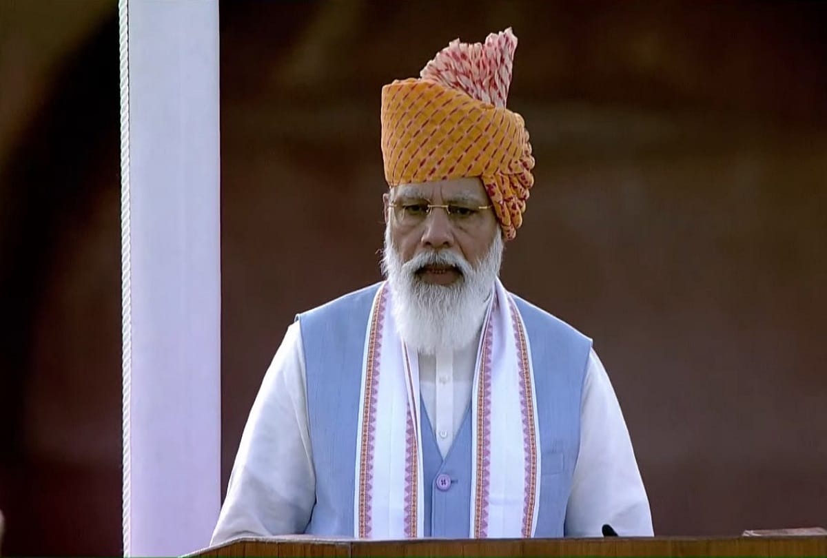 Independence Day azadi ka amrut mahotsav jammu kashmir pm modi speech